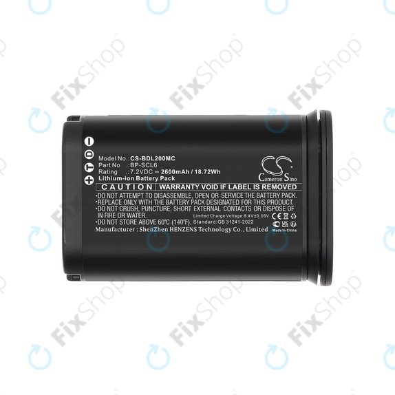 Baterie pro Leica Q2, Q3, SL2, SL2s, 2600mAh, Li-Ion, 7.2V, BP-SCL6, HQ