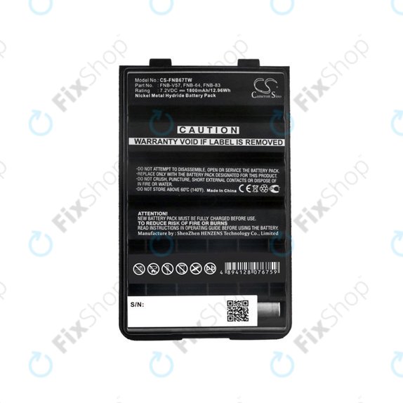Baterie pro Standard Horizon HX600S, Vertex VX-427, 1800mAh, Ni-MH, 7.2V, FNB-V57H, HQ