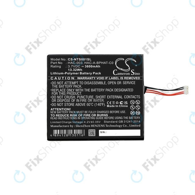 Baterie pro Nintendo Switch, 3600mAh, Li-Pol, 3.7 V, HAC-003, HQ