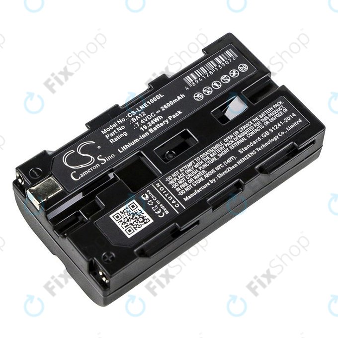Baterie pro Line 6 James Tyler Variax, Line 6 JTV Guitar, 2600mAh, Li-Ion, 7.4V, BA12, HQ