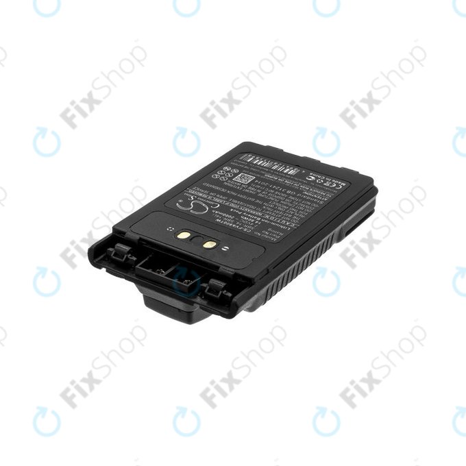 Baterie pro Yaesu Ft-1dr, Yaesu Ft-2dr, 2000mAh, Li-Ion, 7.4V, SBR-14, HQ