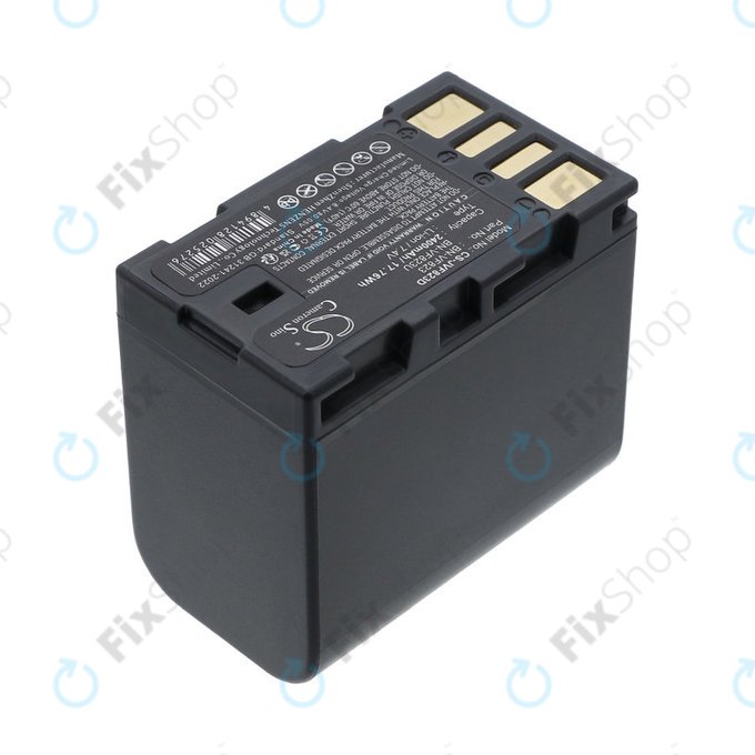 Baterie pro JVC EX-Z2000, GR-D720, D740, D750, D770, 2400mAh, Li-Ion, 7.4V, BN-VF823, HQ