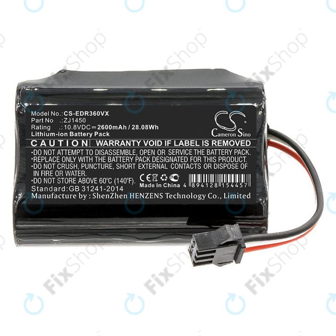 Baterie pro Ecovacs D36, DA60, DA611, DB35, TCR360, 2600mAh, Li-Ion, 10.8V, ZJ1450, HQ