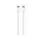PURO - USB-C Kabel / USB-C, 240W, Fabrik FABK4, 2 m, bílá