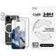 Bundle Hoops + Tvrzené sklo UWF + Pouzdro Urban Combat pro iPhone 16 Pro Max, CARE