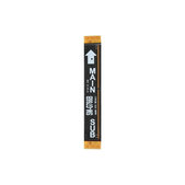 Samsung Galaxy Xcover 7 Pro G766B - Hlavní Flex Kabel - GH59-15870A Genuine Service Pack