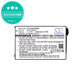 Baterie pro Philips Avent Eco SCD535 DECT, 1000mAh, Li-Ion, 3.7V, BYD001743, HQ