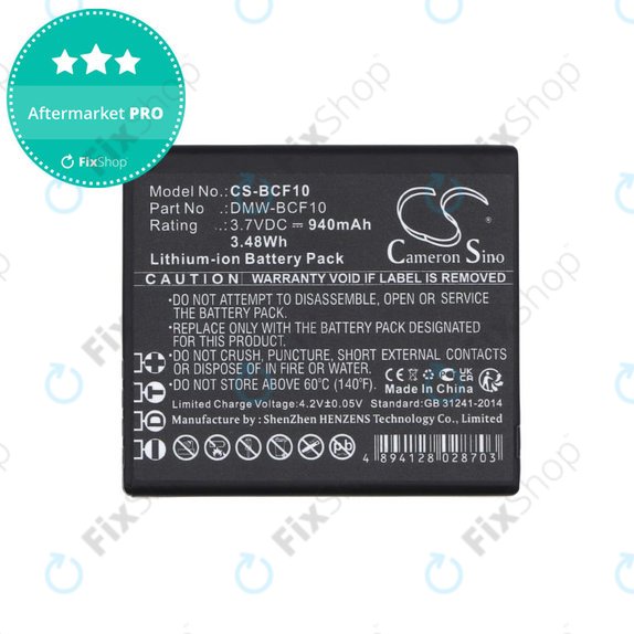 Baterie pro Panasonic Lumix DMW-BCF10, 940mAh, Li-Ion, 3.7V, DMW-BCF10, HQ