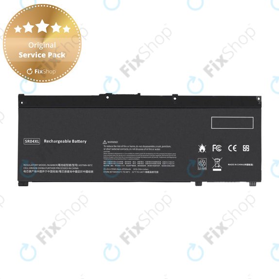HP 15-dc - Baterie 4550mAh - 77052424 Genuine Service Pack