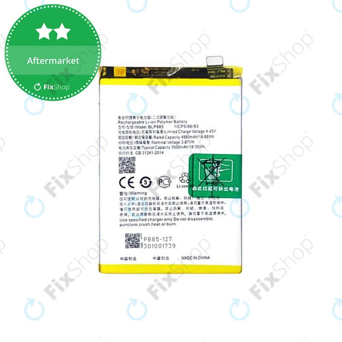 Oppo A96 - Baterie BLP885 5000mAh