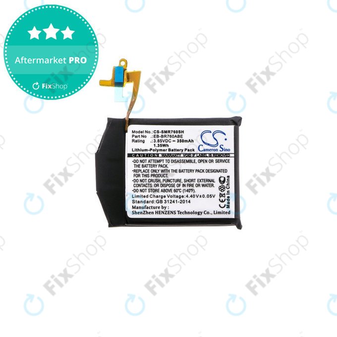 Baterie pro Samsung Gear S3 Frontier R760, R765, 350mAh, Li-Pol, 3.85 V, EB-BR760, HQ