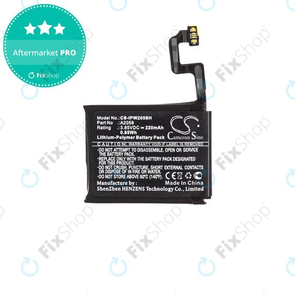 Baterie pro Apple Watch 4 40 mm, 220mAh, Li-Pol, 3.85 V, A2058, HQ