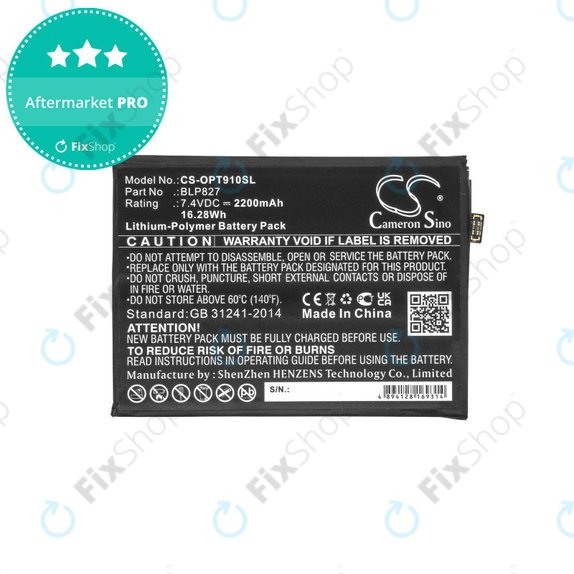Baterie pro OnePlus 9 Pro LE2121 LE2125, 2200mAh, Li-Pol, 7.4 V, BLP827, HQ