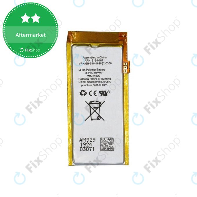 Baterie pro iPod Nano (5th Gen), 240mAh