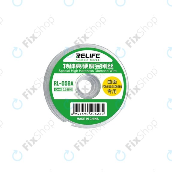 Relife RL-059A - Drát na Separování LCD Displejů (0.03MM x 100M)