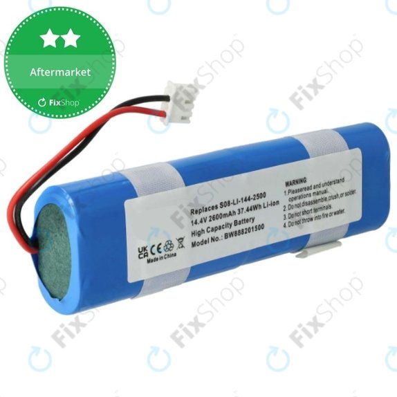 Ecovacs Deebot DJ35, DK35, DN55 - Baterie S08-LI-144-2500 Li-Ion 14.4V 2600mAh