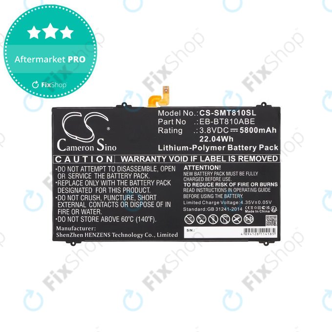 Baterie pro Samsung Galaxy Tab S2, 5800mAh, Li-Pol, 3.8V, EB-BT810ABE, HQ