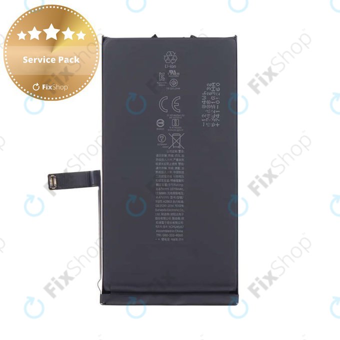 Baterie pro iPhone 14, 3279mAh, A2863, Service Pack