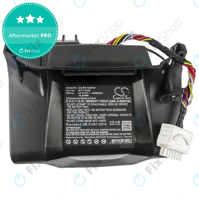 Baterie pro Robomow City MC300, 400, 500, 800, 1000, 1200, 3000mAh, Li-Ion, 25.6V, BAT7000B, HQ