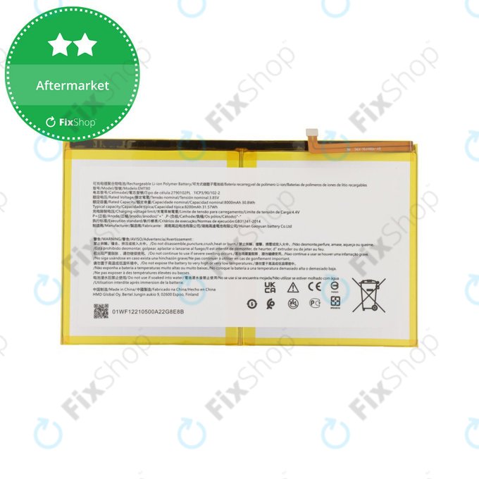 Nokia T20 TA-1397 TA-1394 - Baterie EMT80 8200mAh