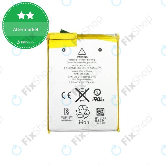 Baterie pro iPod Touch (5th Gen), 1030mAh