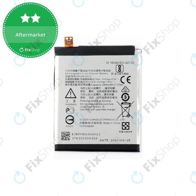 Nokia 5 - Baterie HE321 2900mAh