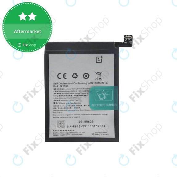 OnePlus 3 - Baterie BLP613 3000mAh