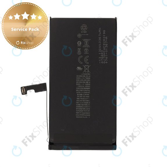 Baterie pro iPhone 15, 3349mAh, A3018, Service Pack