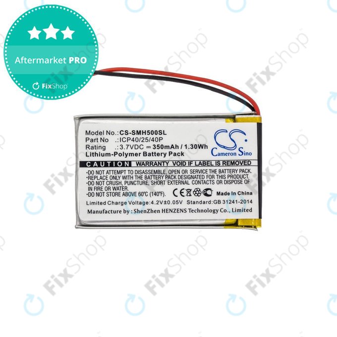 Baterie pro Sena SMH-5, 350mAh, Li-Pol, 3.7V, ICP40/25/40P, HQ