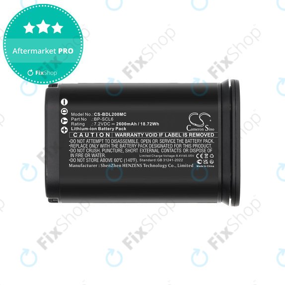 Baterie pro Leica Q2, Q3, SL2, SL2s, 2600mAh, Li-Ion, 7.2V, BP-SCL6, HQ